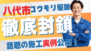 ブログ記事のサムネイル画像